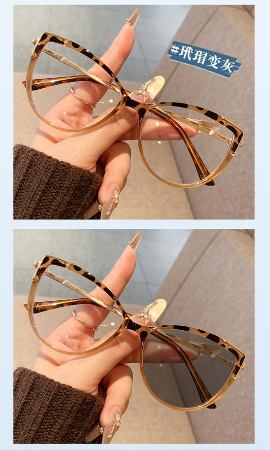 Color-Changing Style Fashionable Casual Unisex Eyebrow Frame