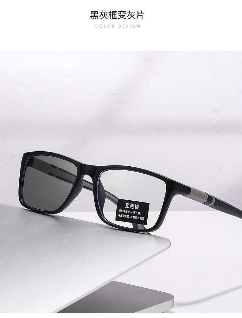 Prescription glasses Fashionable Korean Style High-End Ultra-Light Photochromic Reading Glasses +75 +100 +125 +150 +175 +200 +225 +250 +275 +300 +350 +400