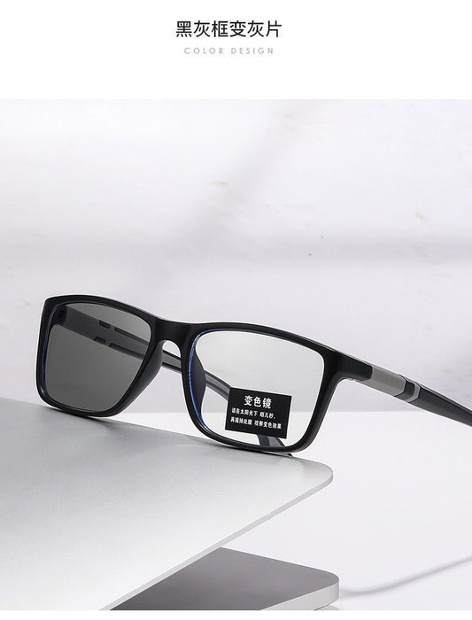 Prescription glasses Fashionable Korean Style High-End Ultra-Light Photochromic Reading Glasses +75 +100 +125 +150 +175 +200 +225 +250 +275 +300 +350 +400