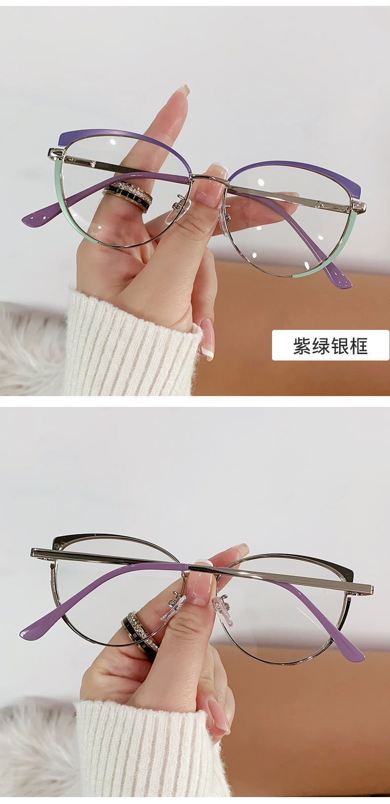 Frame glasses
New European and American Glasses Metal Round Color-Changing Anti-Blue Light