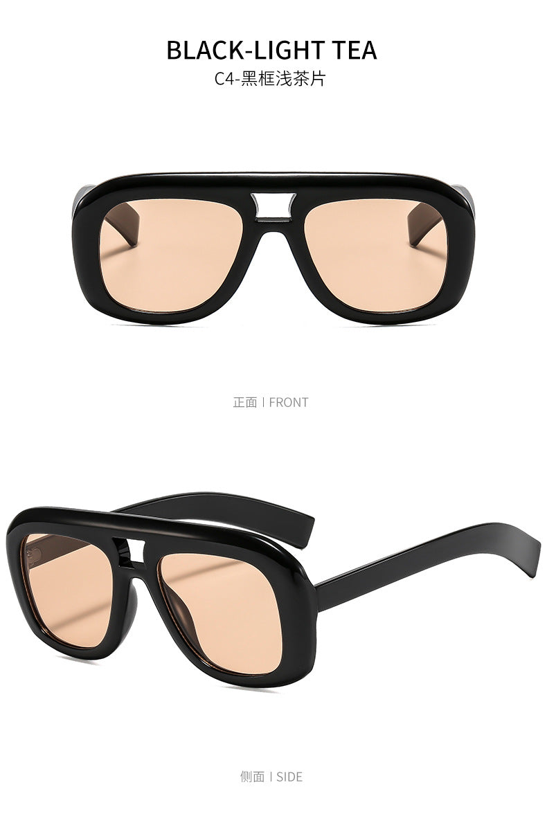 Large Frame Simple Sunglasses