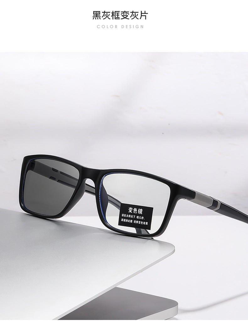 2. Light-Adaptive Photochromic Glasses
