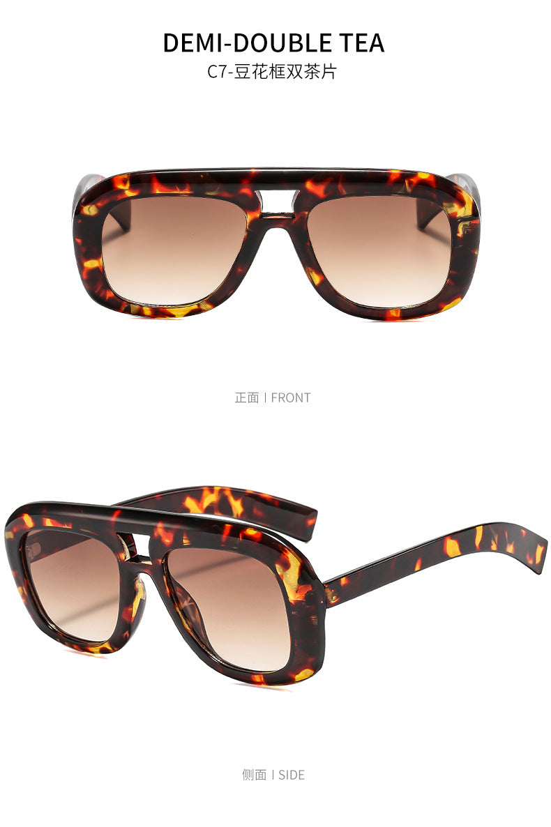 Large Frame Simple Sunglasses