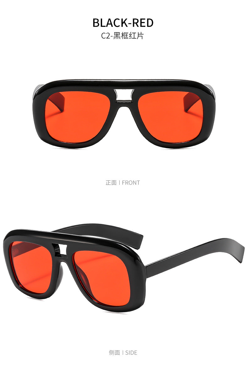 Large Frame Simple Sunglasses