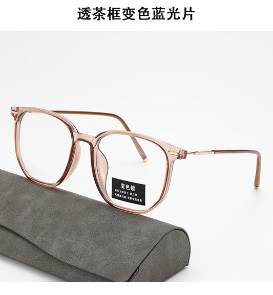 Cross-Border Photochromic Anti-Blue Light Glasses Fashion Trendy
