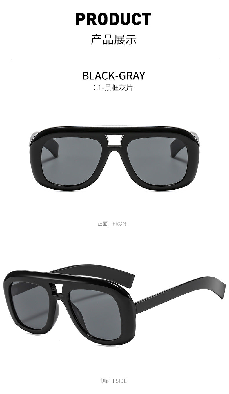 Large Frame Simple Sunglasses