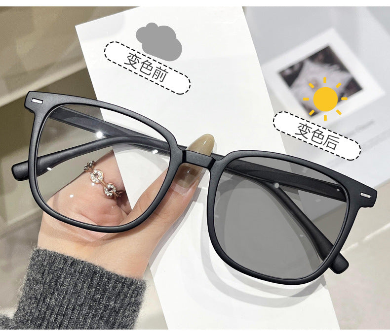 15936 Anti-Blue Light Photochromic Glasses, Anti-Uv,unisex