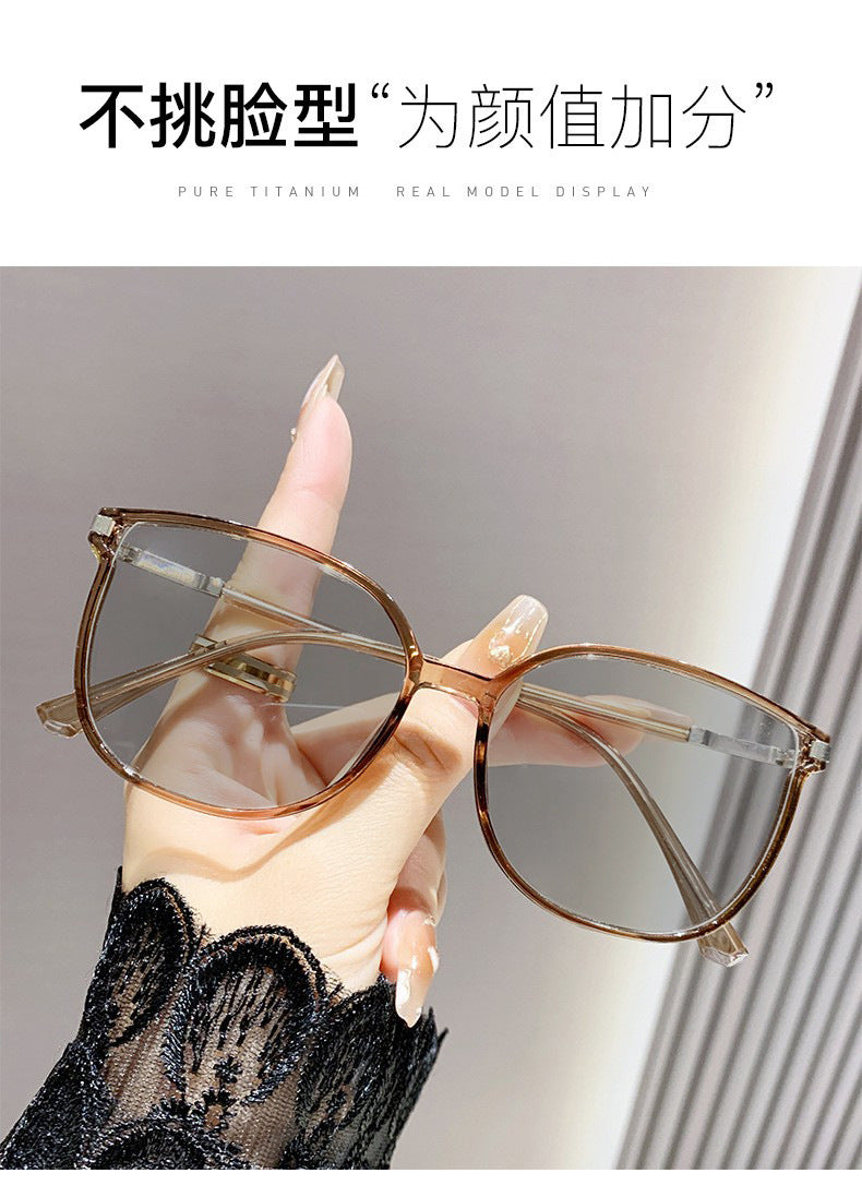 Photochromic Fashion Cross-border Bright Border Blue Light Glasses Women's