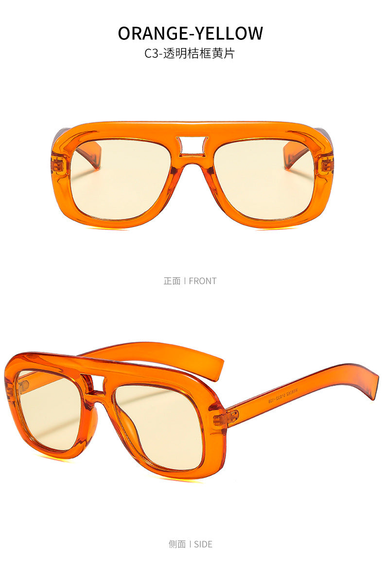 Large Frame Simple Sunglasses