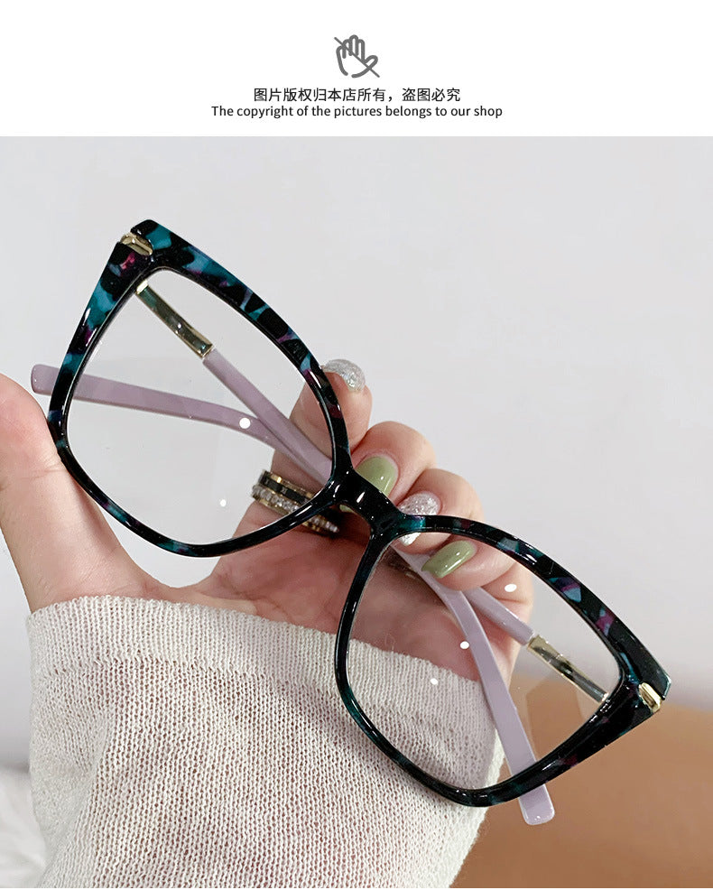 new fashion color-changing glasses