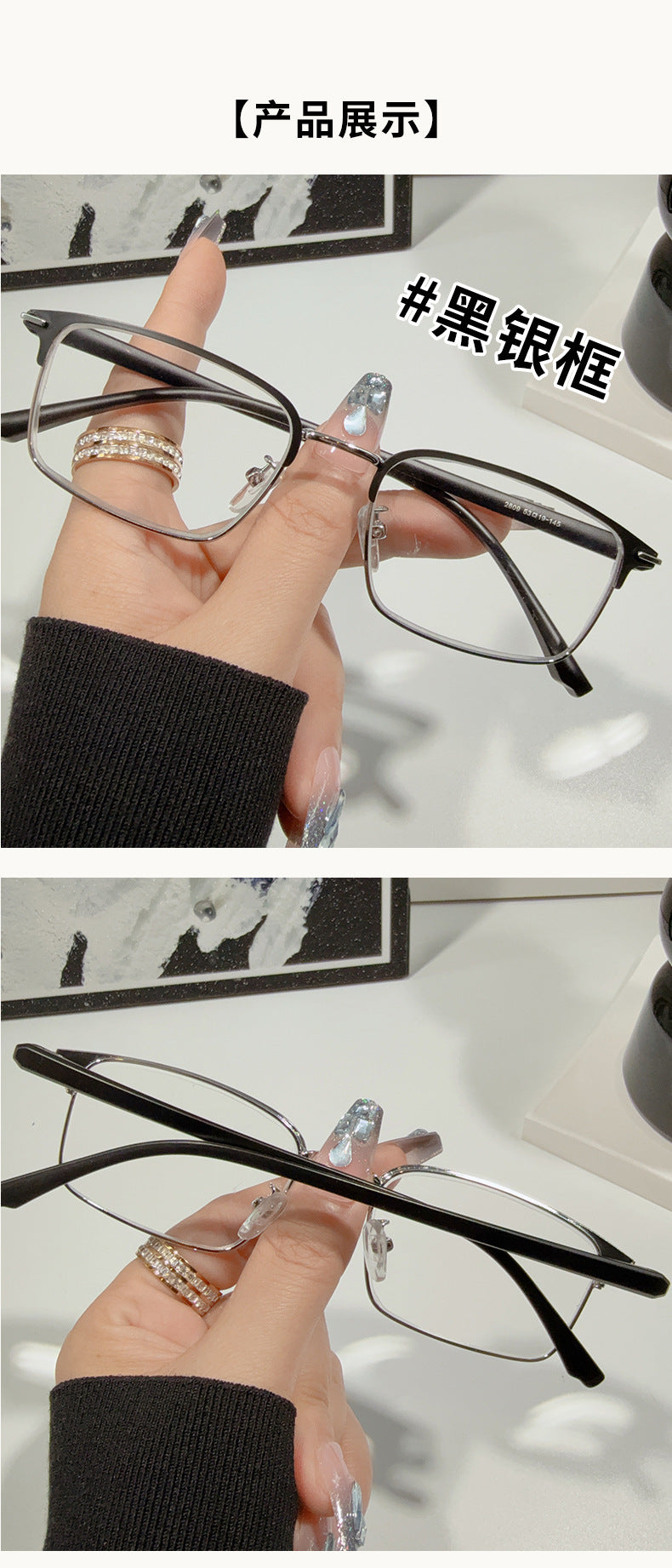 Cross-Border Trendy Photochromic Glasses Men’s