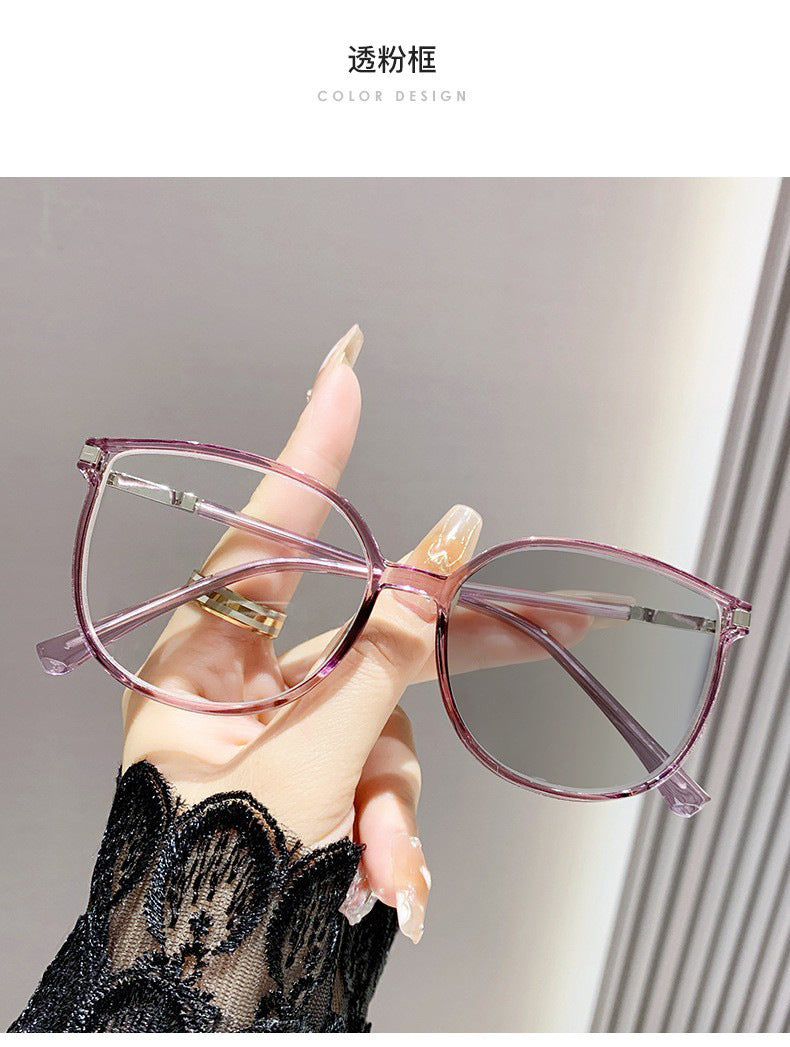 Photochromic Fashion Cross-border Bright Border Blue Light Glasses Women's