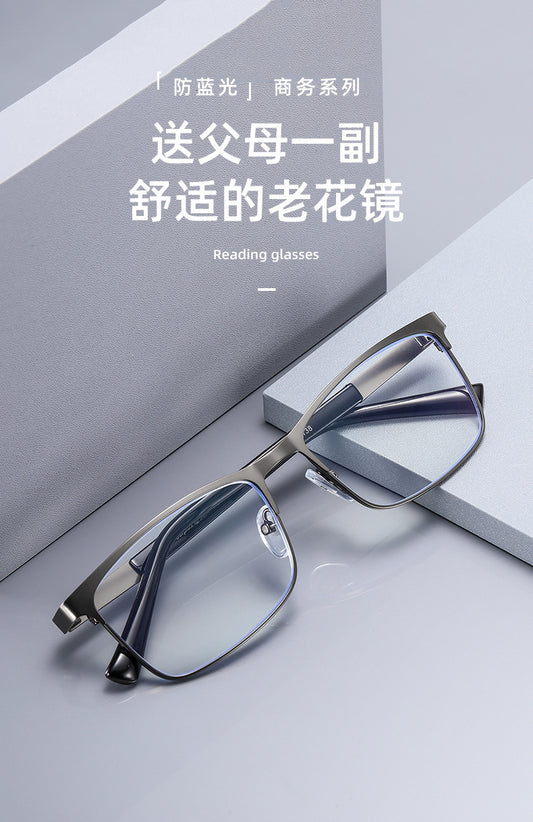 2407 Color-Changing Anti-Blue Light Reading Glasses for Man