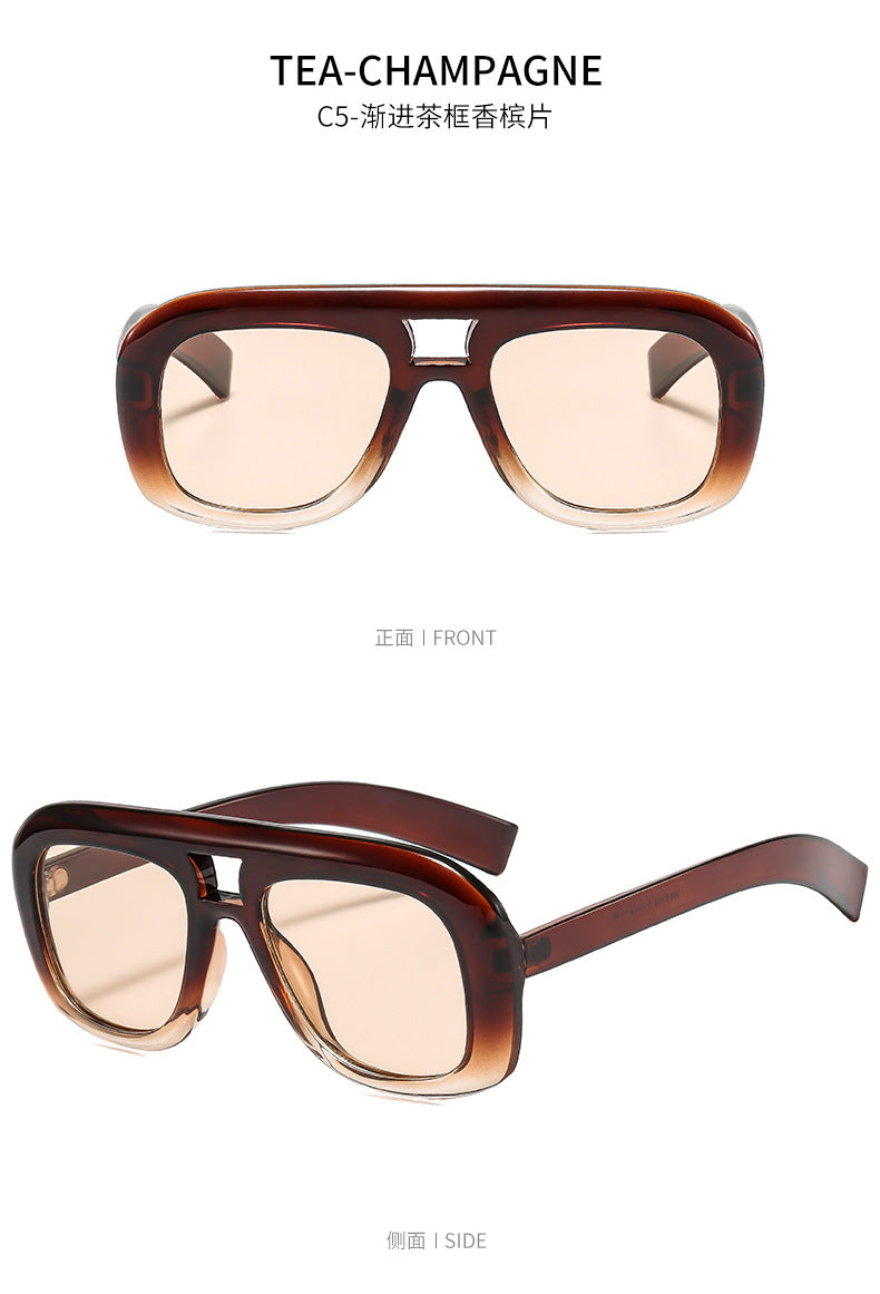 Large Frame Simple Sunglasses
