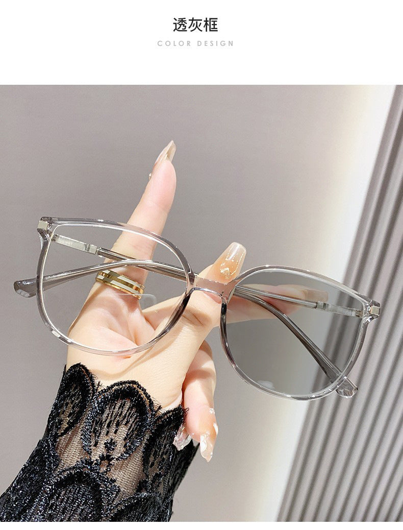 Photochromic Fashion Cross-border Bright Border Blue Light Glasses Women's