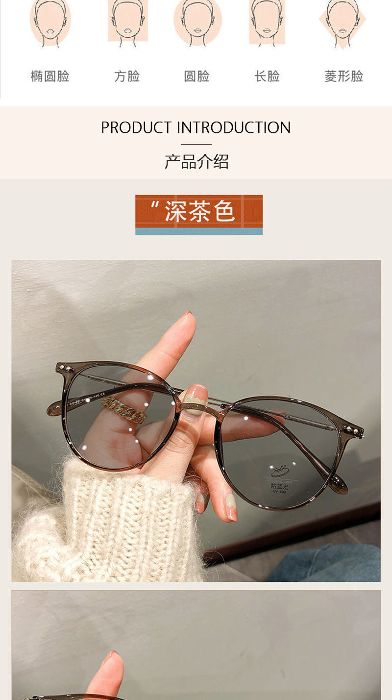 17. Light-Adaptive Photochromic Glasses
